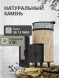 Печь банная «Атмосфера L» Окаменевшее дерево ламель+сетка